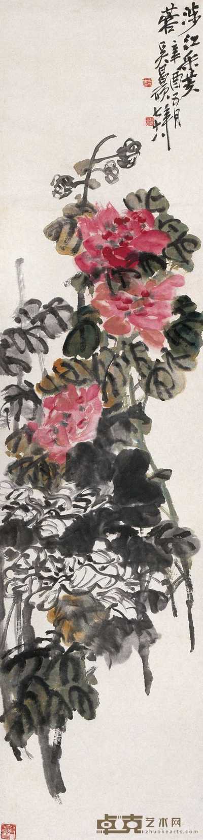 吴昌硕 1921年作 涉江采芙蓉 立轴 138.5×33cm